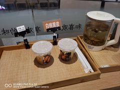 -喜味涮自助小火锅(广州东圃天河城店)
