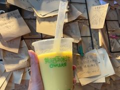 -黄记玉米汁(叠翠路店)