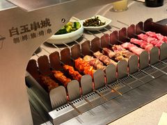 -白玉·朝鲜族烤串(深圳Kkone店)