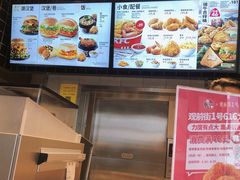 -肯德基(观前新店)