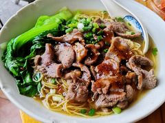 牛爽面-正斗面家