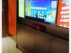 -星聚会KTV(景枫中心店)