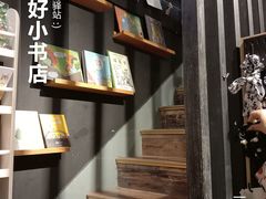 -晓风书屋(大学路店)