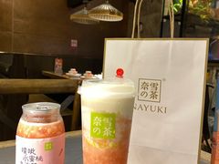 -奈雪的茶(苏宁广场店)