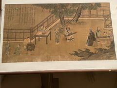 -辽宁省博物馆