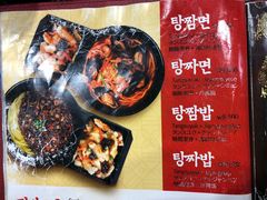-香港饭店0410(弘大店)