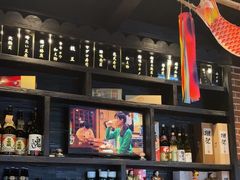 -芥岛(河北大街店)
