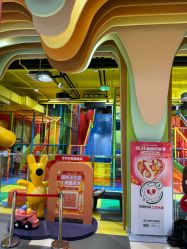 -宝燕乐园(闵行旗舰店)