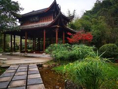 -重庆园博园