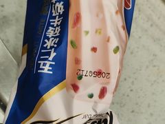 -迎宾楼(解放西街店)