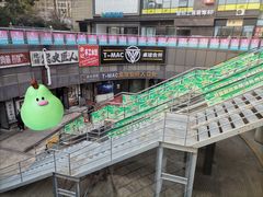 -苏宁天御商业广场