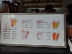 -鸡鸣赐茶(鸡鸣寺路店)