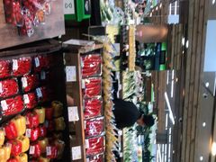 -果蔬好生活超市(新荟城店)