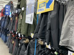 -迪卡侬(安德门店)
