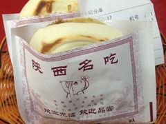 -陕味食族油泼面·小炒盖码面(双榆树店)
