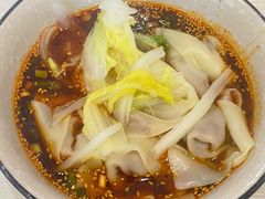 -府皇牛肉抄手(青羊店)