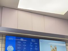 -煲珠公·老红糖珍珠奶茶(长宁龙之梦店)