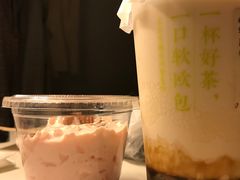 -奈雪的茶(中粮祥云小镇店)