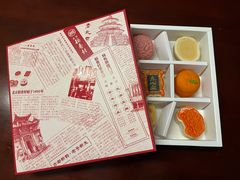 -北京稻香村(零号店)