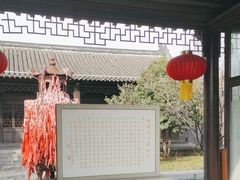 -河下古镇-梁红玉祠