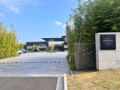 -苏州阳澄半岛英迪格酒店