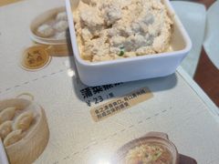 -老淮城·长鱼面(河下古镇店)
