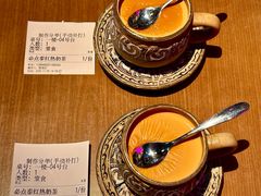 -泰盏鬼·颓废冬阴(陈家祠扬韬店)