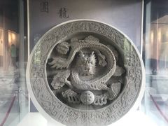 -太平天国侍王府