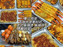 -福云龙(黄河南大街店)