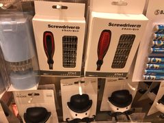 -优衣库(广州天河领展广场店)