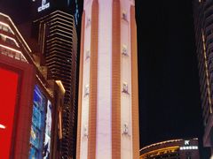 -人民解放纪念碑