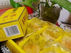 -南普陀素饼