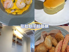 -盐集·料理食堂(江北活力源店)
