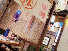 大堂-炉胜·炉端烧·居酒屋