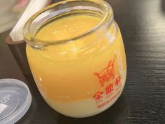 -金鼎轩(鸟巢北辰荟店)