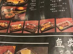 -妮妮酒馆Bistro Nini