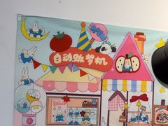 -艺陶清瓷·陶艺·石膏娃娃·手工DIY(观音桥店)