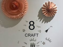 -伊东屋(本店)
