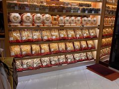 -钜记手信(兴华楼店)