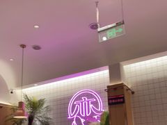 -老板恋上鱼(印象城店)