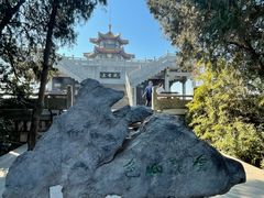 -云龙山