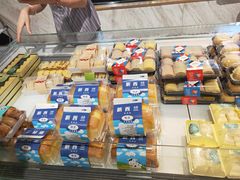 -大苹果面包生日蛋糕(创新店)