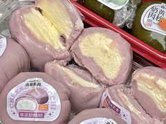 -古早萬丹传统台湾糕点(江宁金鹰店)