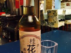 -兰桂坊·花园餐厅(西湖店)