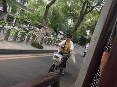 -鲜芋仙(苏州干将店)