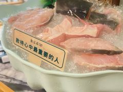 -鱼豆吉·豆浆鱼火锅(宜昌万达店)