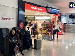 -维也纳国际机场