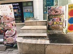 -咸草酱蟹