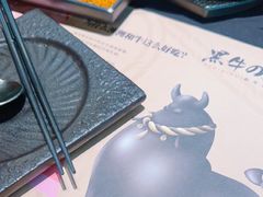 -黑牛の店·黑金店(沈阳万象城店)