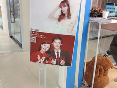 -一墨照相馆·证件照·形象照(世博店)